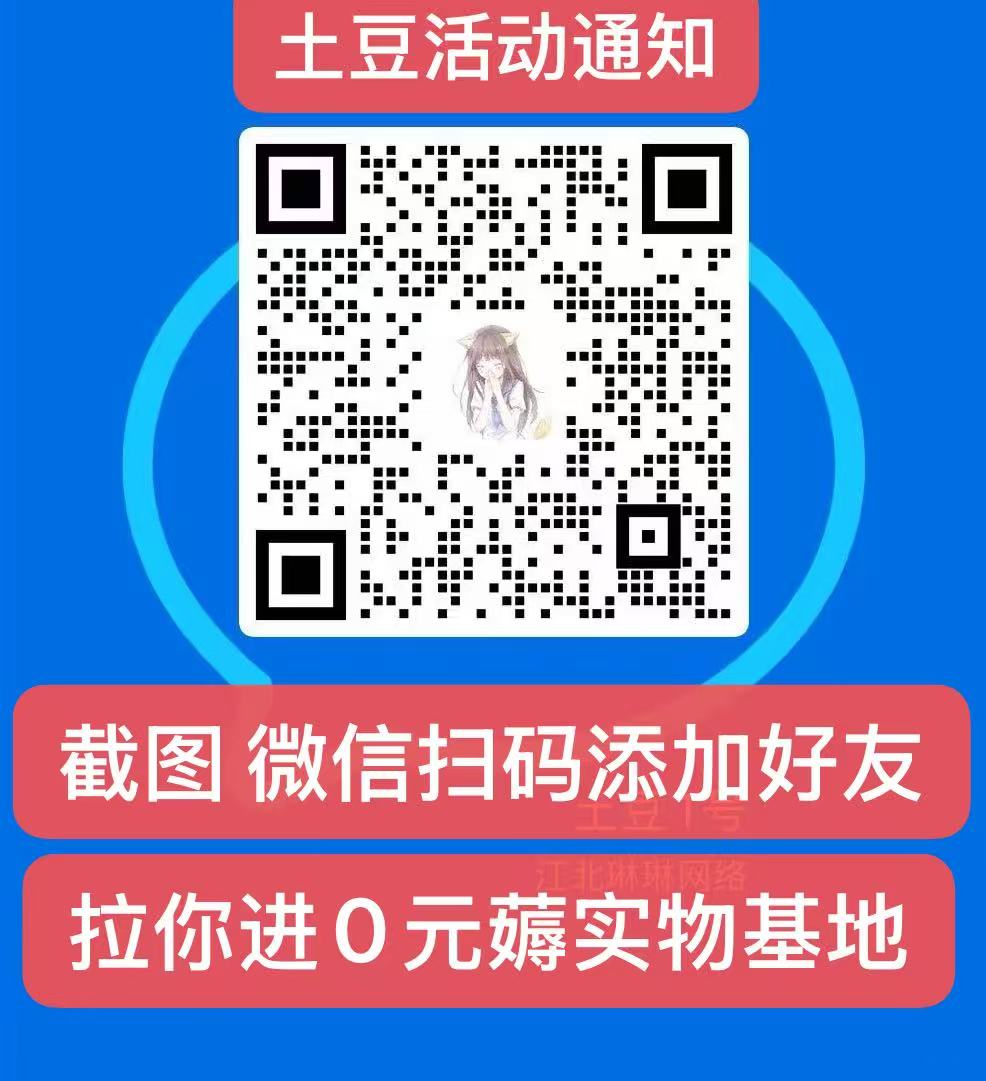企业微信.jpg 企业微信.jpg